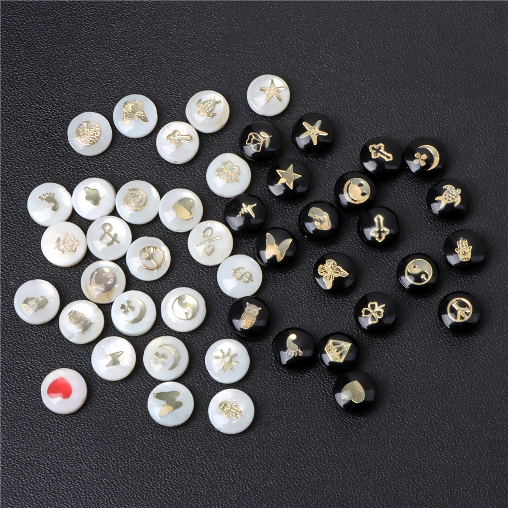 

Natural Shell Beads Round Mother of Pearl Shell Beads Various Pattern Shell Loose Charm Beads for Jewelry Making DIY Necklace