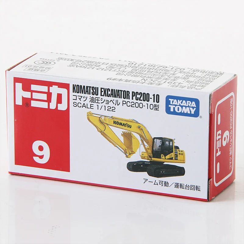 

Takara Tomy Tomica 1/122, экскаватор KOMATSU, металлическая литая модель автомобиля, игрушечный автомобиль, Новинка #439172