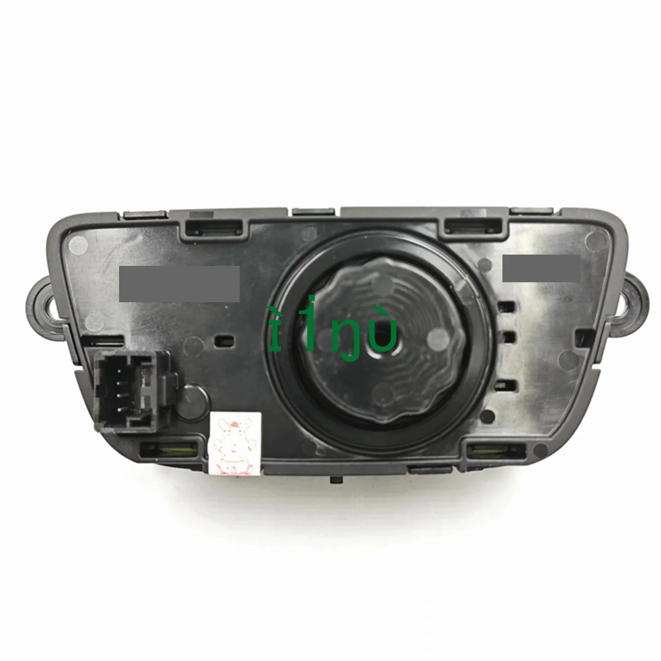 Б/у панель переключателя для фар 2020 2021 AU-DI Q7 с дисплеем на головках HUD 4M0941531AB