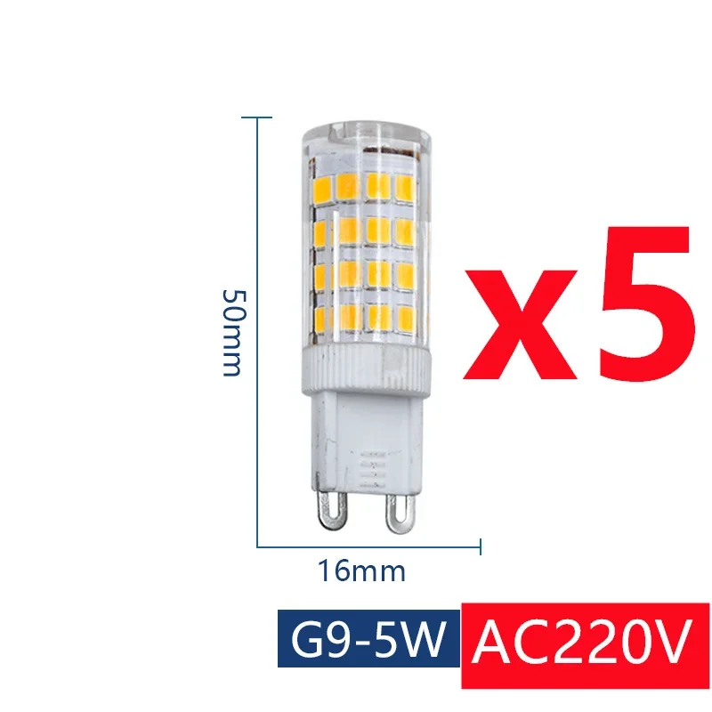 

LARZI Светодиодные лампы G9 3Вт/5Вт/9Вт теплый/холодный белый