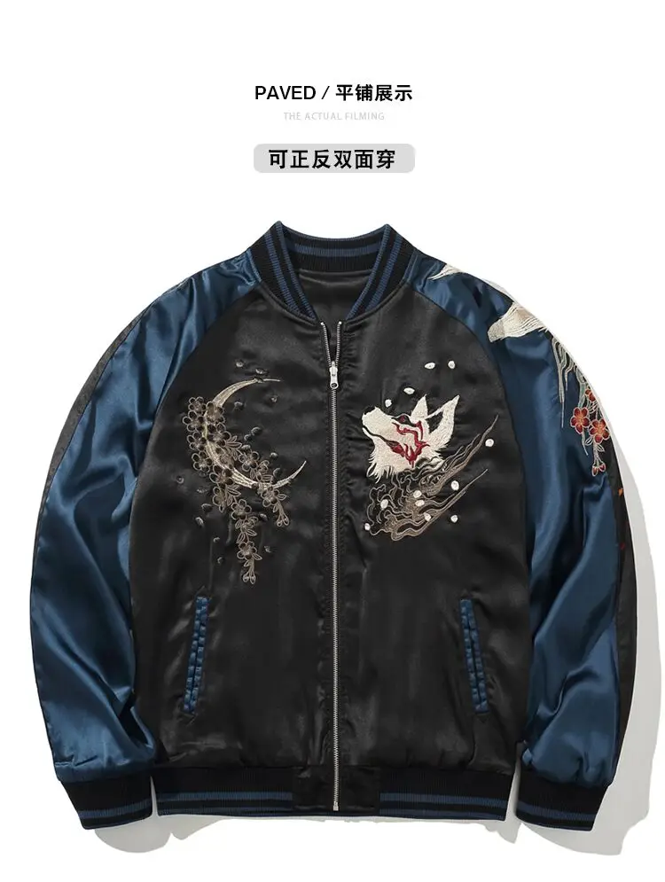 Новинка Весна 2022 мужская куртка с китайской вышивкой девять хвостовыми лисами