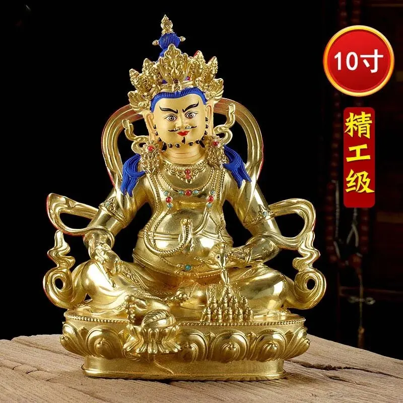 

31 см Высококачественная статуя Будды, храм, домашний алтарь, поклонение, семья, защита, Бог, позолоченный, Бог богатства, желтая статуя Будды близшала