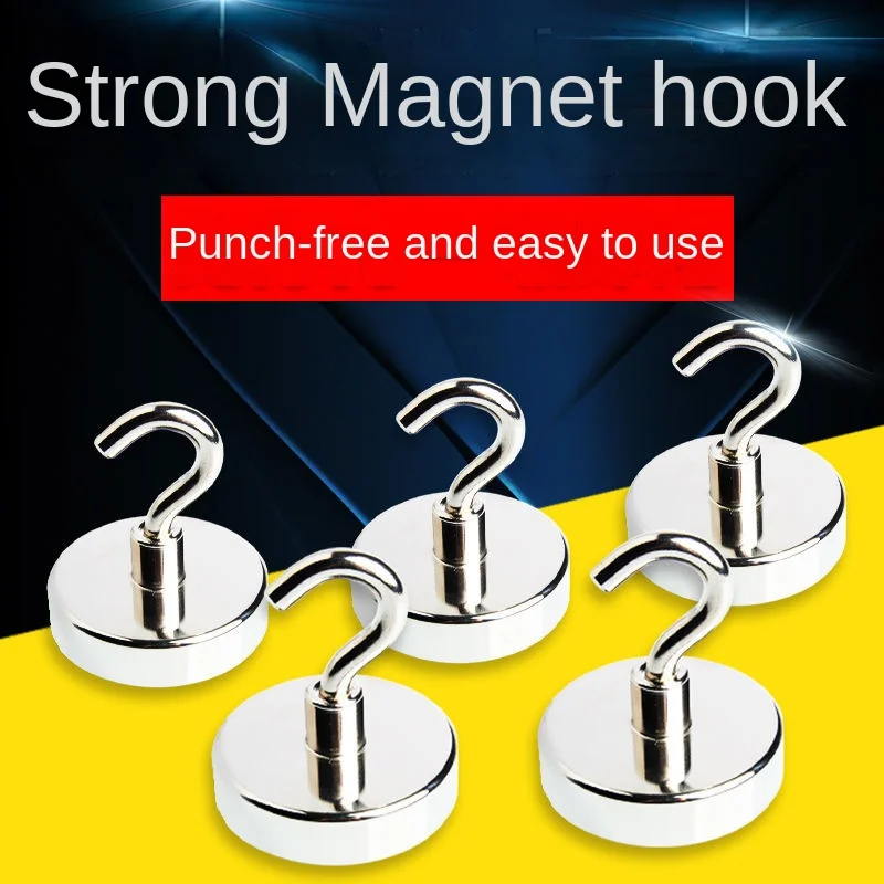 

5PCS Strong Neodymium Magnetic Hook Hold Up To 12kg 5Pounds Diameter 20mm Magnets Quick Hook For Home Kitchen Workplace etc