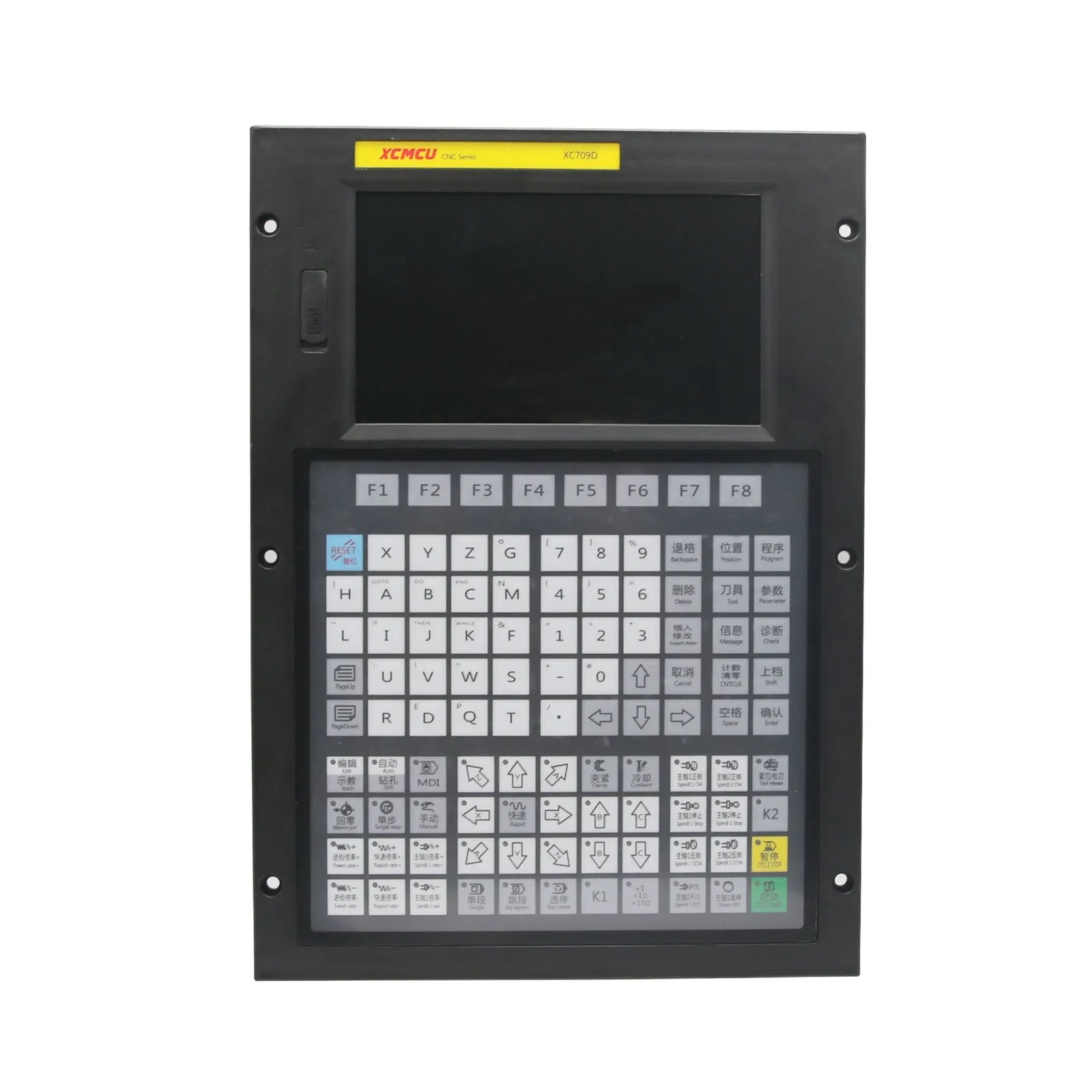 

XC709D 6-Axis CNC Numerical Control System for Carving Milling Drilling & Tapping