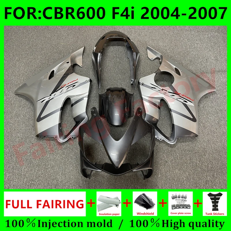 Комплект обтекателей для мотоцикла подходит CBR600 F4i CBR 600 CBR600F4i 2001 2002 2003 2004 2005 полные