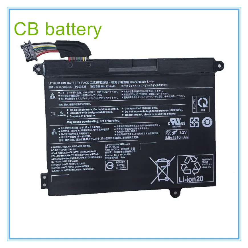 Новая батарея для ноутбука CP785911-01 FPB0352S FPCBP578 7 2 V 25WH