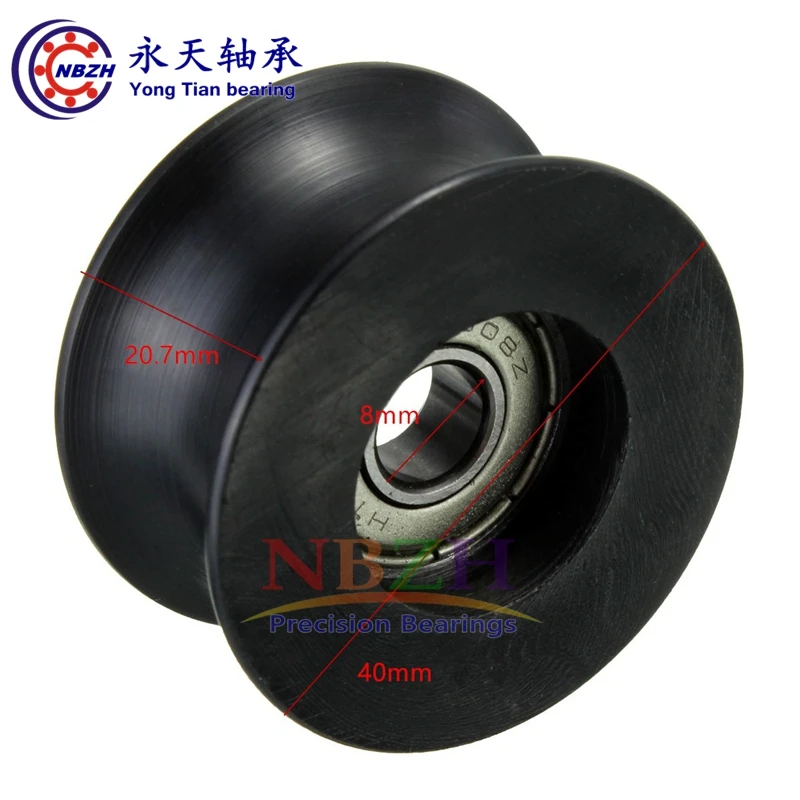 NBZH bearingU шарикоподшипник с желобом 0840UU BU0840 608ZZ 608Z 608 подшипник для окон и дверей 8x40x20,7 мм направляющий шкив герметичная направляющая