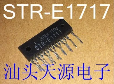 

1 шт./лот STRE1717 STR-E1717 E1717 ZIP-14