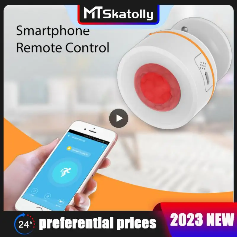 

2/3/5 шт., инфракрасный датчик движения с пультом ДУ