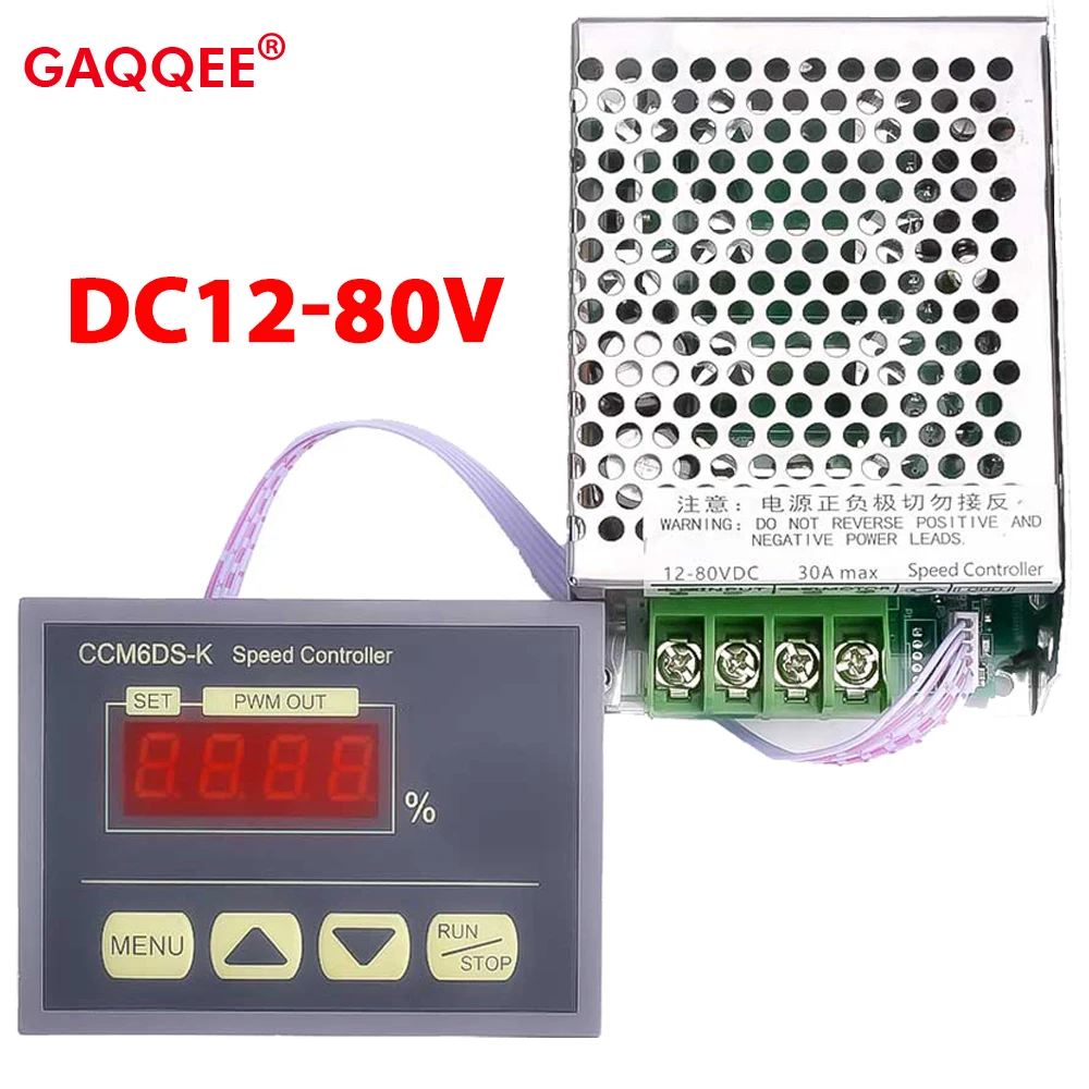 

Регулятор скорости двигателя, 12-80 В постоянного тока, с панелью со светодиодным цифровым дисплеем, высокая мощность, ШИМ, постоянный ток 30 А, ...