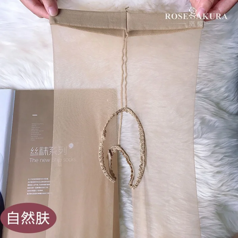 

0D First-Line Crotch Pantyhose Stockings Temptation Leg Beauty Ultra Slim and Smooth Stockings Sexy Lingerie Transparent]]