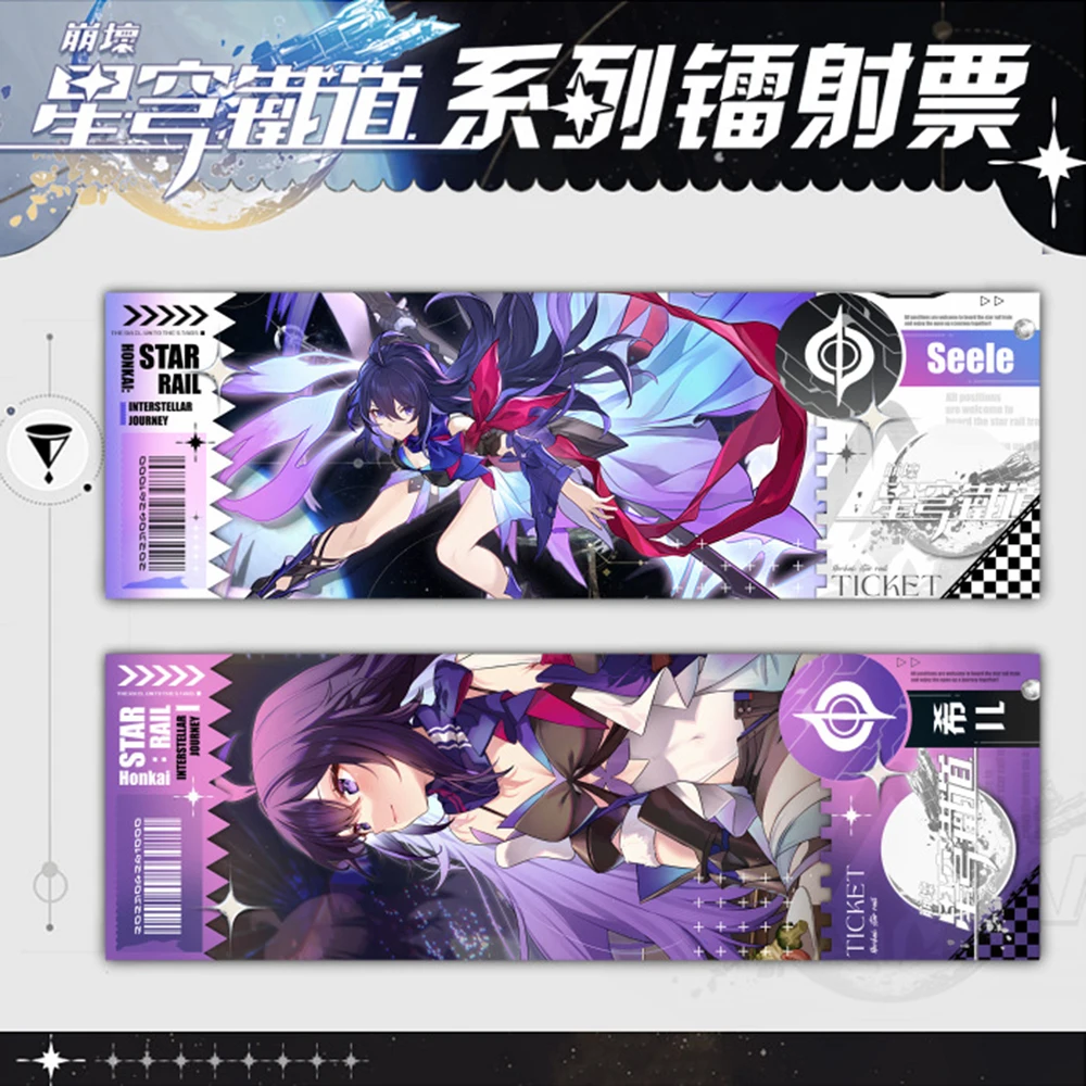 Рисунок 6 - HonKai:Star Rail новые игры лазерные