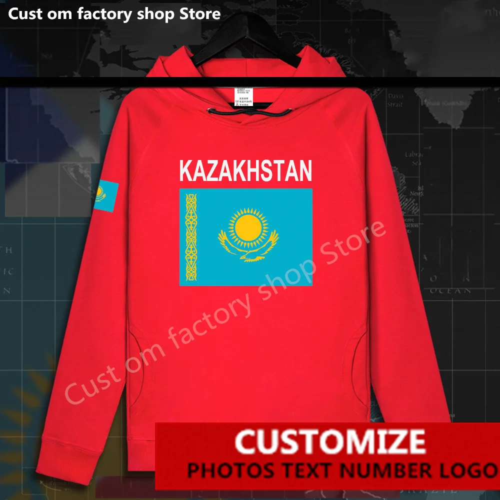 Казахстан Казахский кез мужские толстовки с капюшоном пуловеры худи Свободные