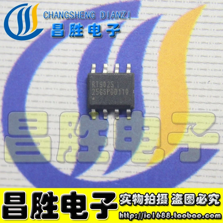 (5 шт.) RT9025 RT9025-25GSP RT8120F RT8120FGSP RT8120B RT8120BGSP RT8120H RT8120HGSP SOP-8 |