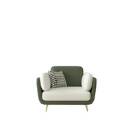 nordic microfiber leather light luxury small apartment living room modern minimalist creative net red ins single sofa