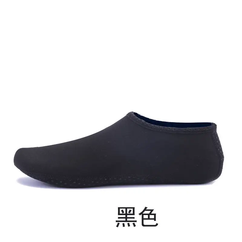 

A shoe