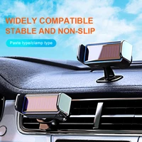 solar car phone holder electric induction bracket car air vent clip phone holder for xiaomi iphone samsung huawei realme