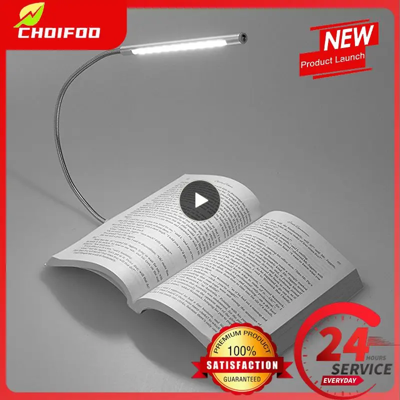 Гибкая сверхъяркая портативная лампа для чтения с сенсорным выключателем, 1-10 шт.