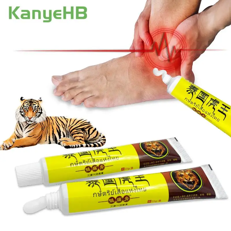 Оригинальный тигровый бальзам для снятия симптомов боли в спине, 2 шт., A1428