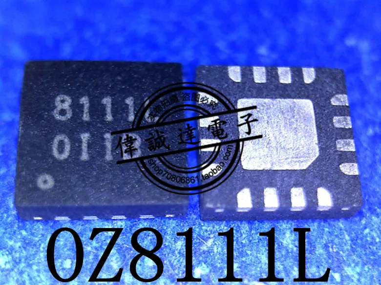 20 шт. OZ8111LN-B-0-TR OZ8111L 8111L QFN16 Новинка