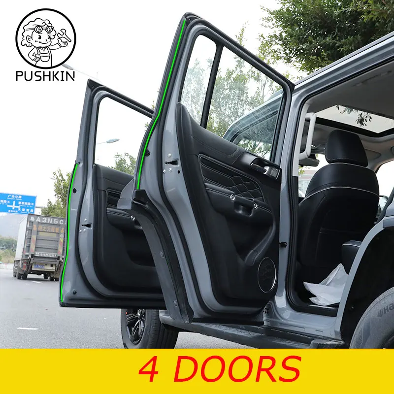 

Для Great Wall GWM WEY Tank 300 Автомобильная уплотнительная лента для двери двигателя звукоизоляция фотолента аксессуары для интерьера