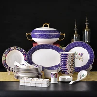 56 pcs bowl and dish set household bone china tableware luxury western style bowl and plate combination gift porcelain