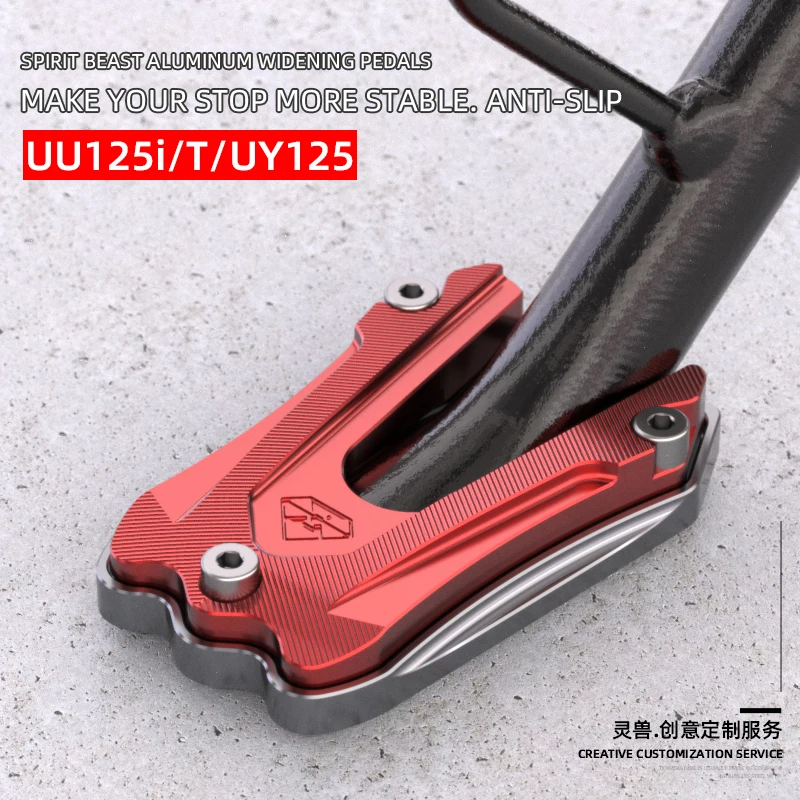 

Spirit Beast Motorcycle Foot Support pad Accessories For Suzuki UY125 UU125i UU125T Side Stand Pad Extension Side support pad