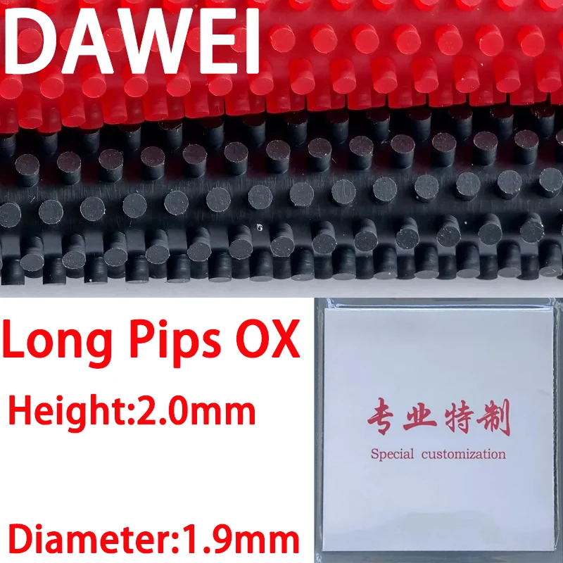 Фото Нескользящая накладка для настольного тенниса OX Dawei 388D-1 с длинными шипами, средней длины, для защиты от петлевого удара №1