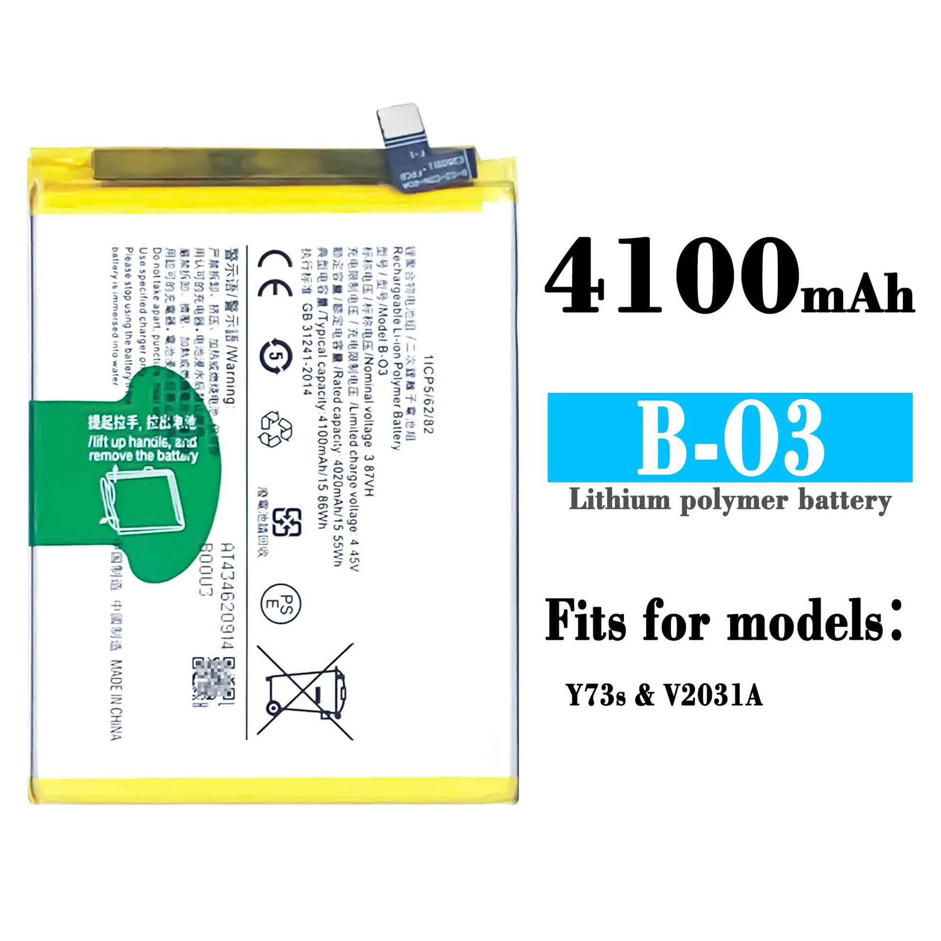 

100% Orginal High Quality Replacement Battery For VIVO Y73S V2031A B-O3 4100mAh New Lithium Batteries + Free Tools