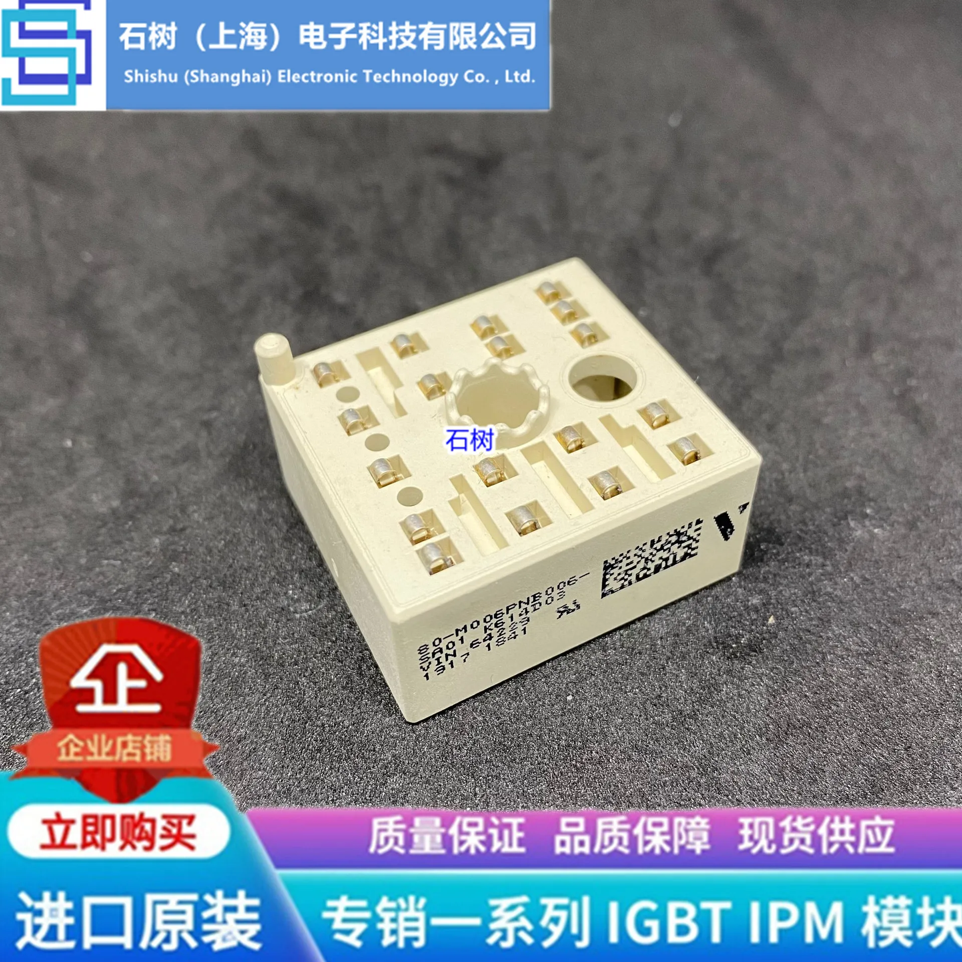 

Free delivery K614D03 80-M006PNB006-SA01 80-M006PNB010-SA01 K615D02 Module