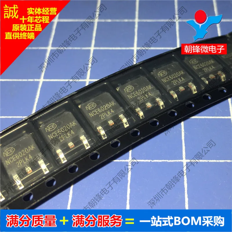 

10 шт. Оригинальный Новый NCE6020AK NCE6020 TO252