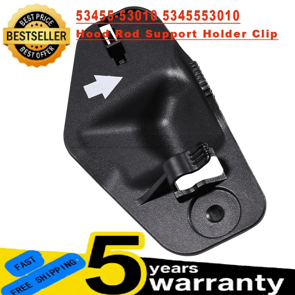 

5345553010 53455-53010 Автомобильный держатель капота, зажим, подходит для Lexus Is300 Gxe10 Jce10 2001-2005