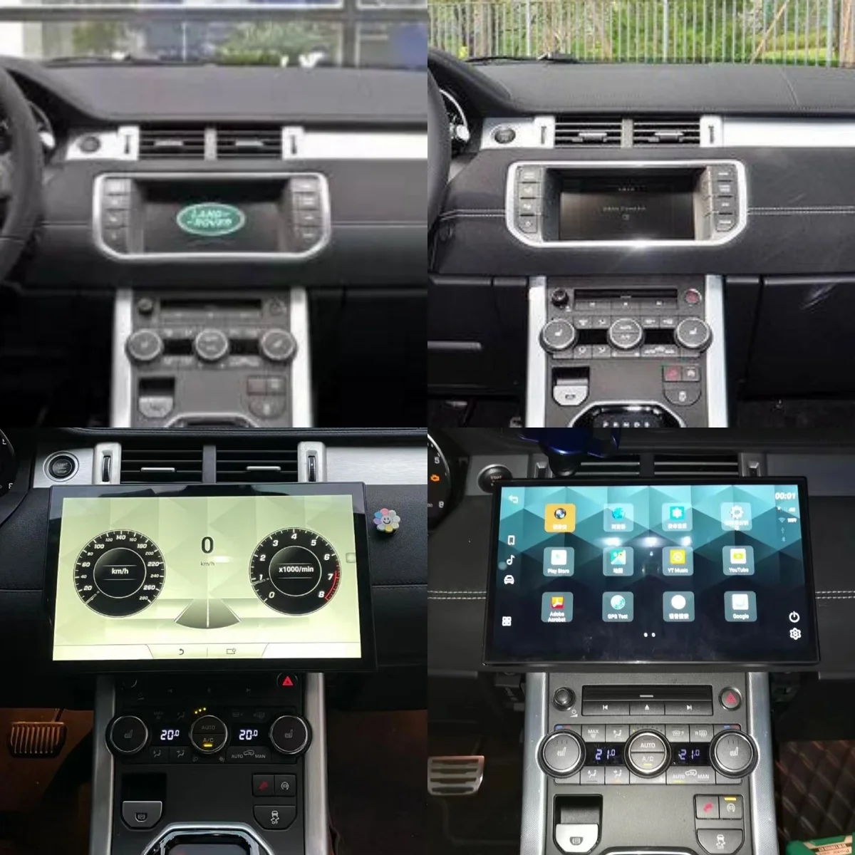 13 3 'ɺndroid 12 для Land Rover Range Evoque L538 2010 + климатическая плата Автомобильная