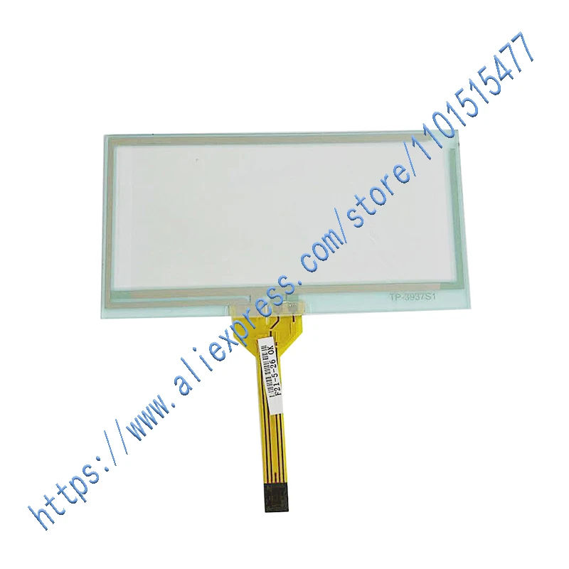 

HMIST0511 HMISTO511 Touch screen Digitizer Glass New