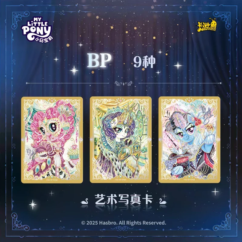Фото KAYOU подлинная новая сумка My Little Pony Friendship Eternal Star Bag 2, ритм-луна AR, позолоченное украшение или коллекционная карта, подарок №3