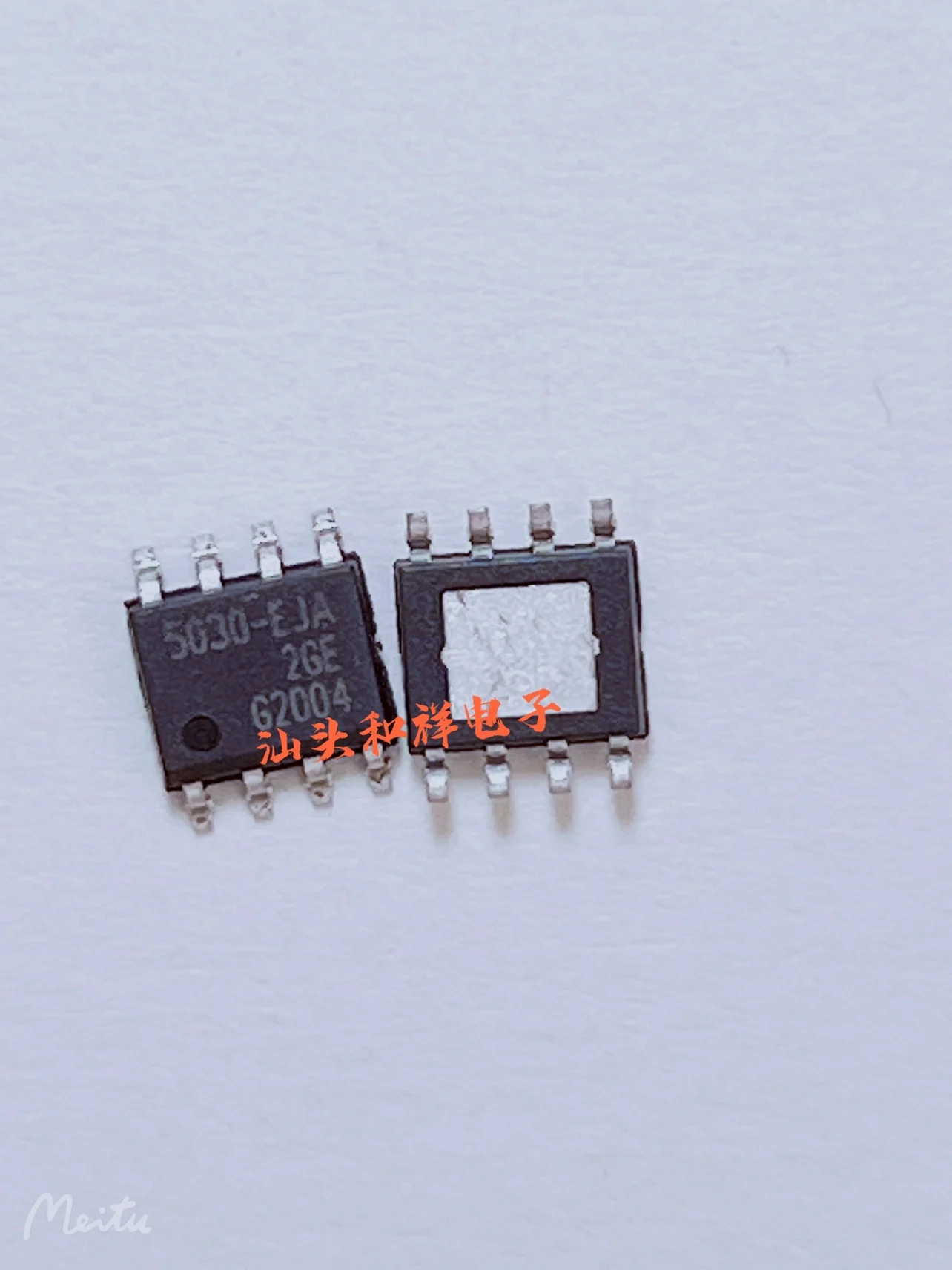 Бесплатная доставка флэш 5030-EJA SOP8 IC 10 шт.