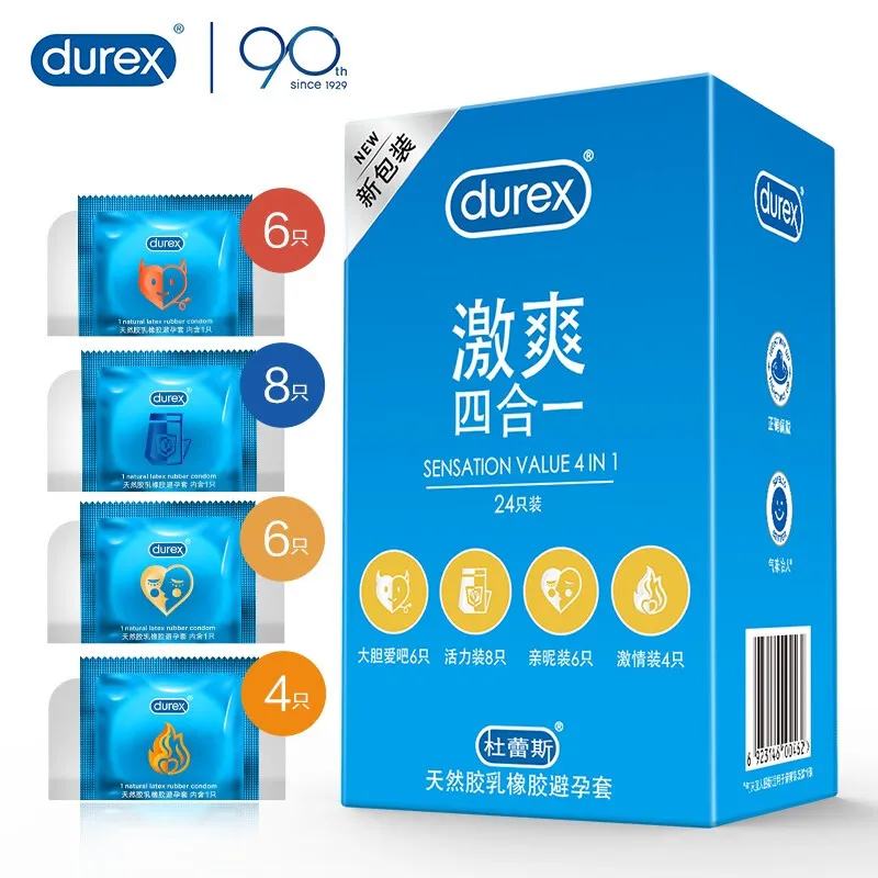 Презервативы Durex, 24 шт. Презервативы с защитой от затяжек, с шипами ...