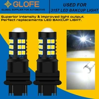 2x glofe white 3157 3156 super backup reverse turn signal led light bulbs lamp
