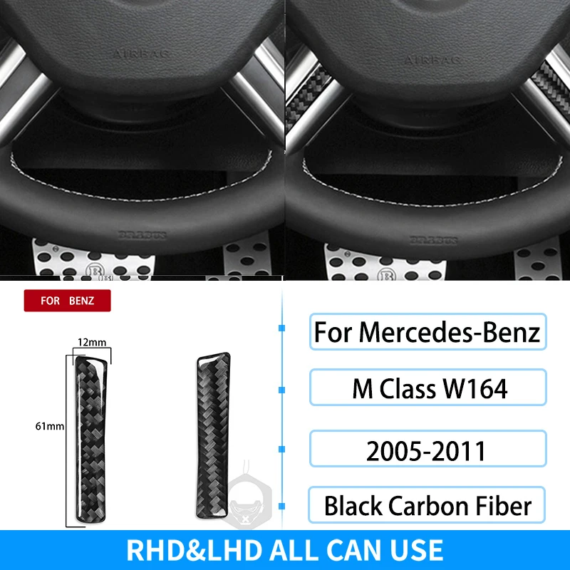 Автомобильная центральная консоль из углеродного волокна для Mercedes-Benz W164 2005-2011 м, панель двери передней фары, отделка переменного тока, CD, наклейки на крышку