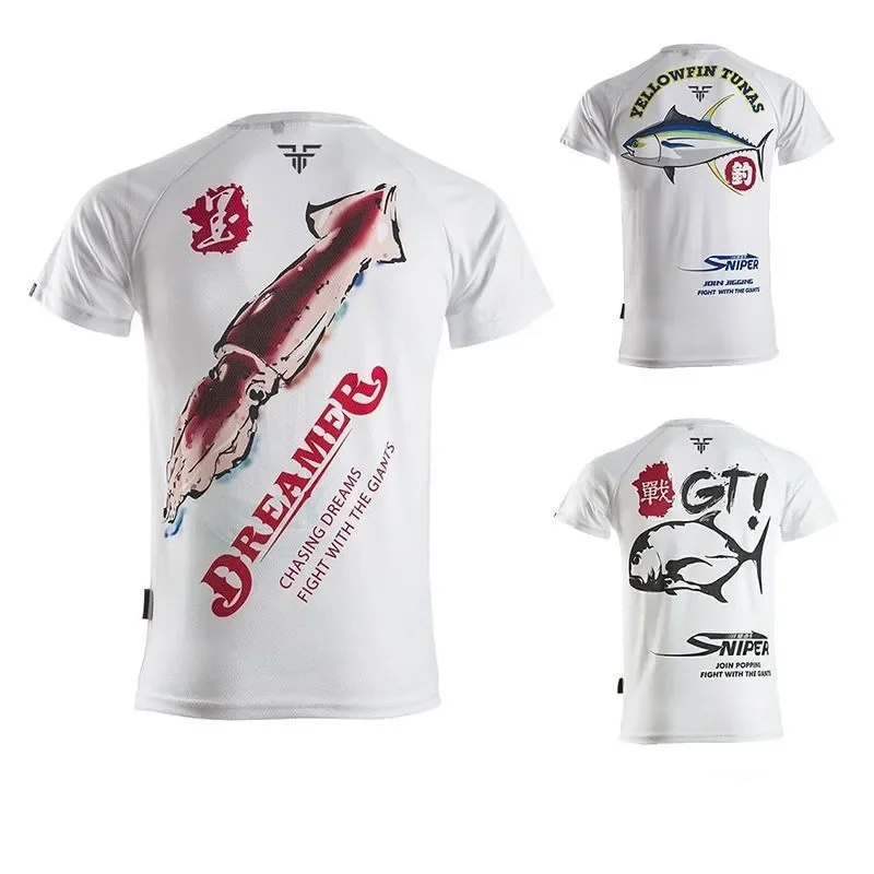 

Summer Deep-sea Hunter Sea Fishing Clothes Men's Short Sleeve Sunscreen Fast Drying Ice Silk Anti-mosquito Fishing T-shirt