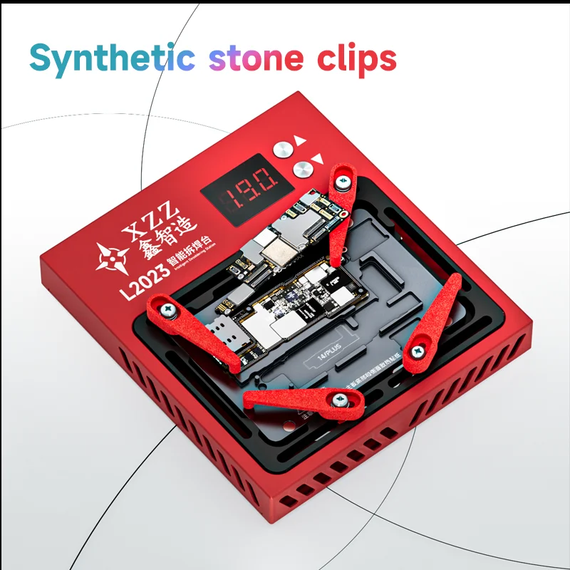 Рисунок 2 - Интеллектуальная станция для распайки XZZ L2023