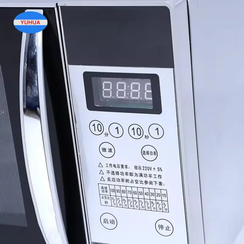 Commercio All'ingrosso Prezzo Di Fab значительно Vendita Calda Mini Forno A Microonde Reattore Digestione