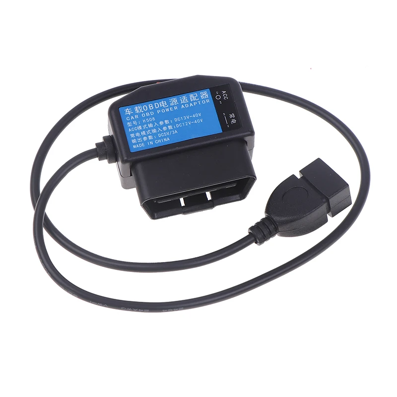 24-часовой мониторинг парковки 5 В 3 А USB-кабель для зарядки автомобиля OBD набор из