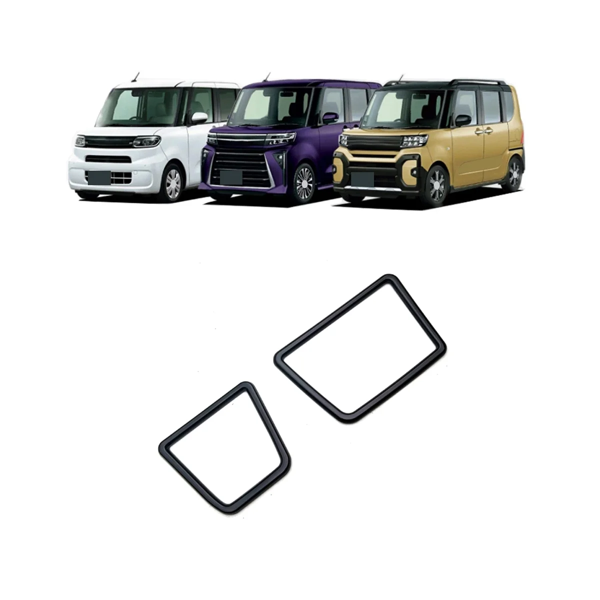 Передняя Крышка держателя стакана для воды Daihatsu Knives 2020-2023 центральная консоль