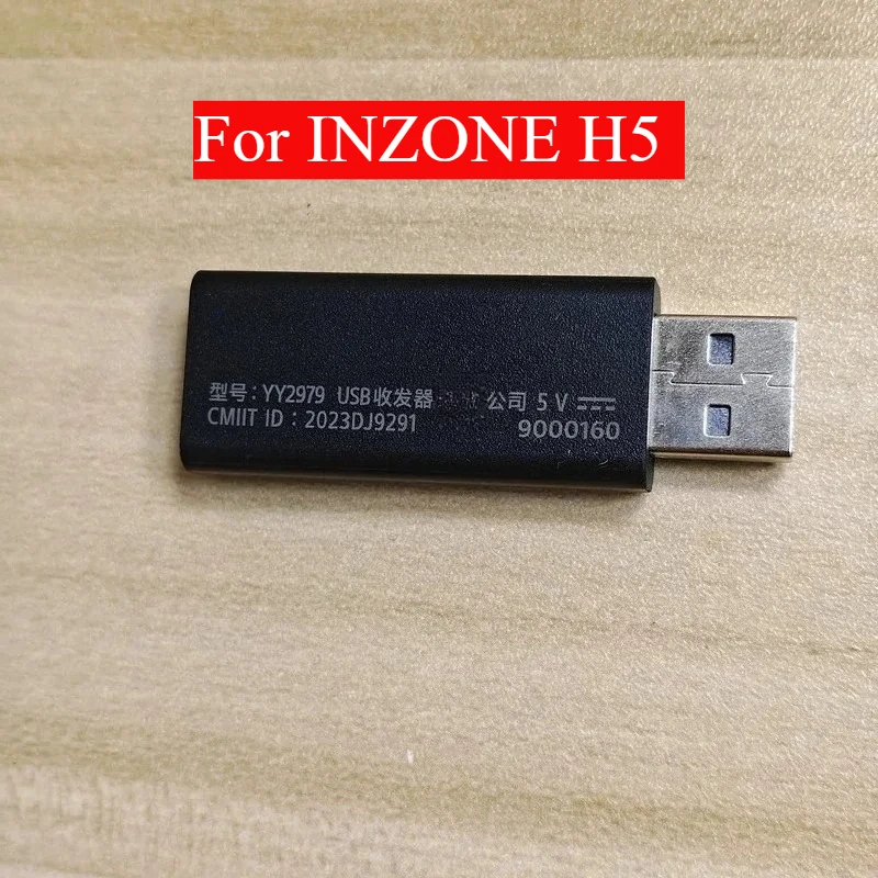 Фото USB-приемник для беспроводных гарнитур Sony PlayStation PS5 Pulse 3D, PULSE Elite, INZONE H5, INZONE H7/H9, а также для PS3, PS4, PS5 GOLD. №5