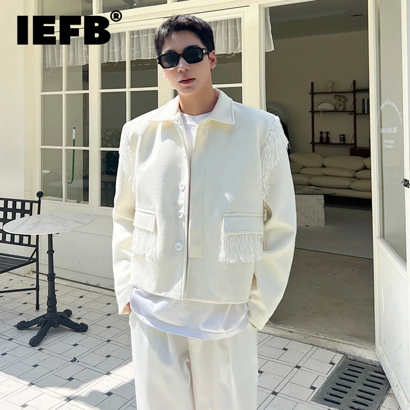 

Новинка Мужская одежда IEFB трендовая куртка осень зима корейский стиль индивидуальное пальто с бахромой модная мужская верхняя одежда осень 9C2548