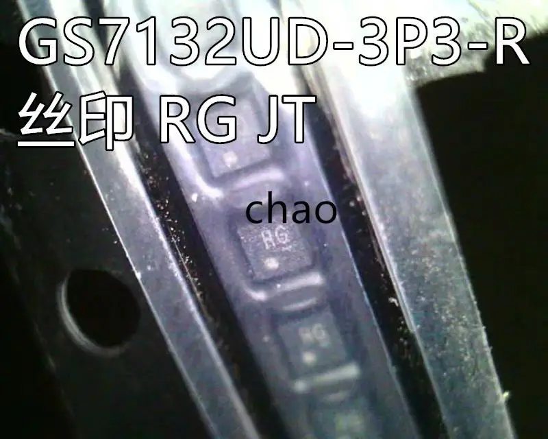 

5-10 шт./GS7132UD GS7132UD-3P3-R RG JT QFN4