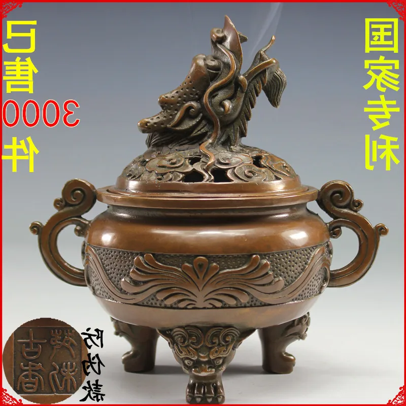 

burner Smoked archaize of pure copper cover with sandalwood incense coil there are Buddha crafts antique manufacturers c