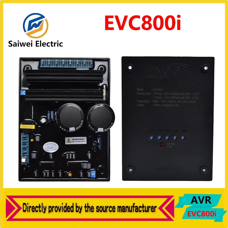 Автоматический регулятор напряжения ENGGA EVC800i AVR модуль управления напряжением