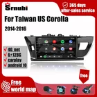 Автомагнитола 2 Din для Toyota Corolla, Тайвань, США, 2014-2016, Android, мультимедийная видеонаблюдение, DVD, аксессуары, аудио, стерео динамики